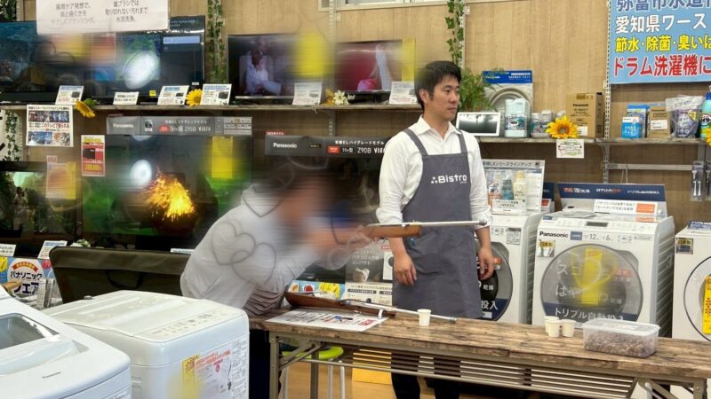 夏本番到来！