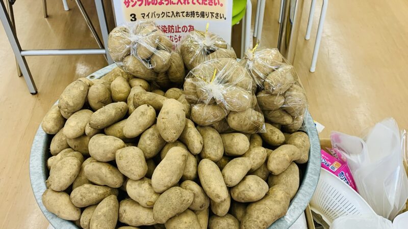 秋のお客様感謝祭