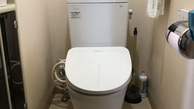 トイレ工事