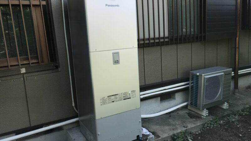 エコキュート工事