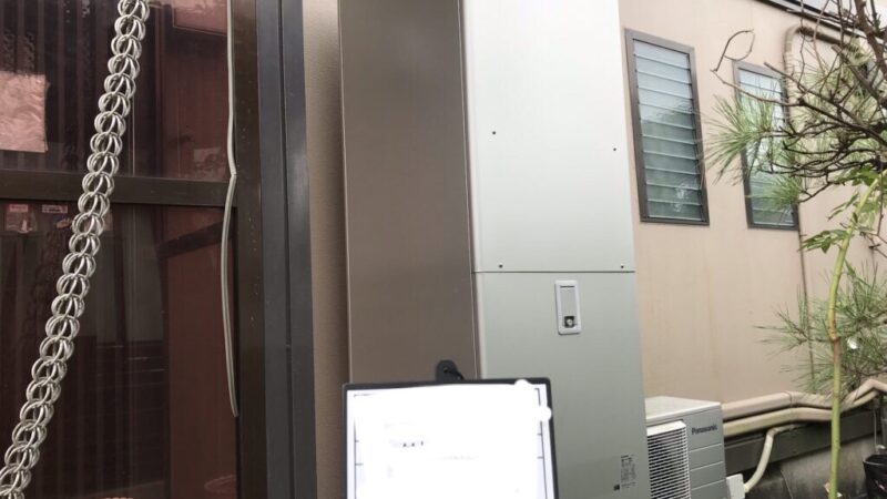エコキュート工事