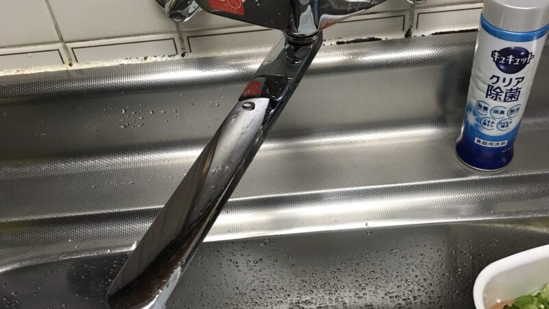 水栓取り替え工事