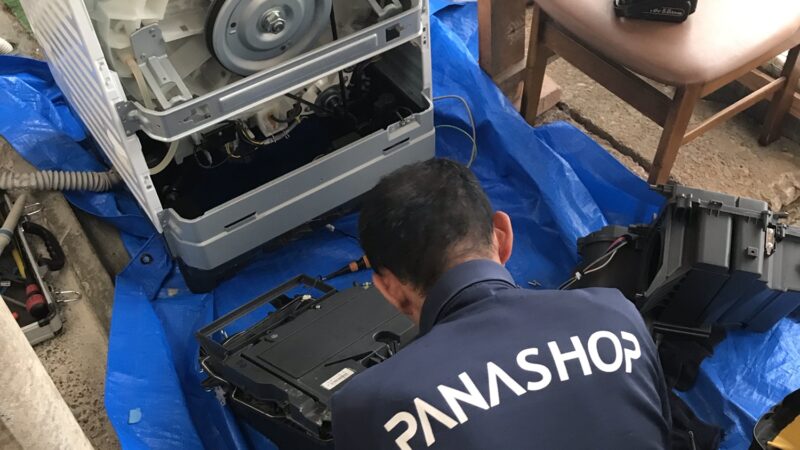 ドラム洗濯機修理