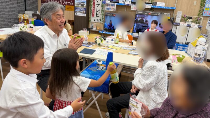 エアコン問題