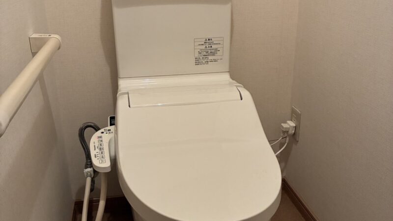 トイレ工事